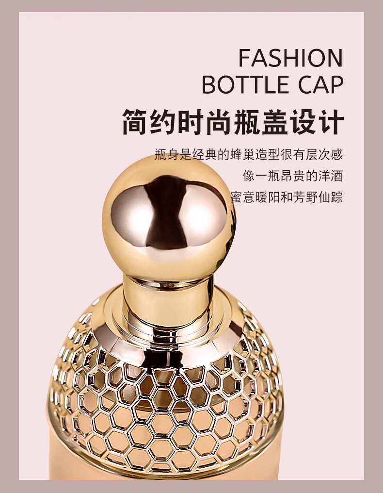 小城伊香品牌花草水语女士香水持久自然花果淡香学生平价香水批发男士香水六区香水香水玻璃瓶定製香水详情12