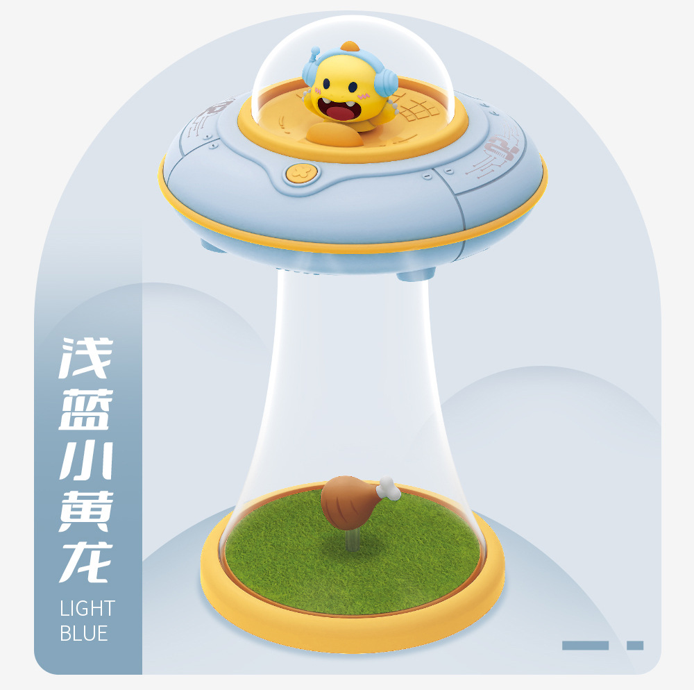 萌宠太空飞碟夜灯卡通摆件小夜灯USB充电款智能无极调光小夜灯详情13