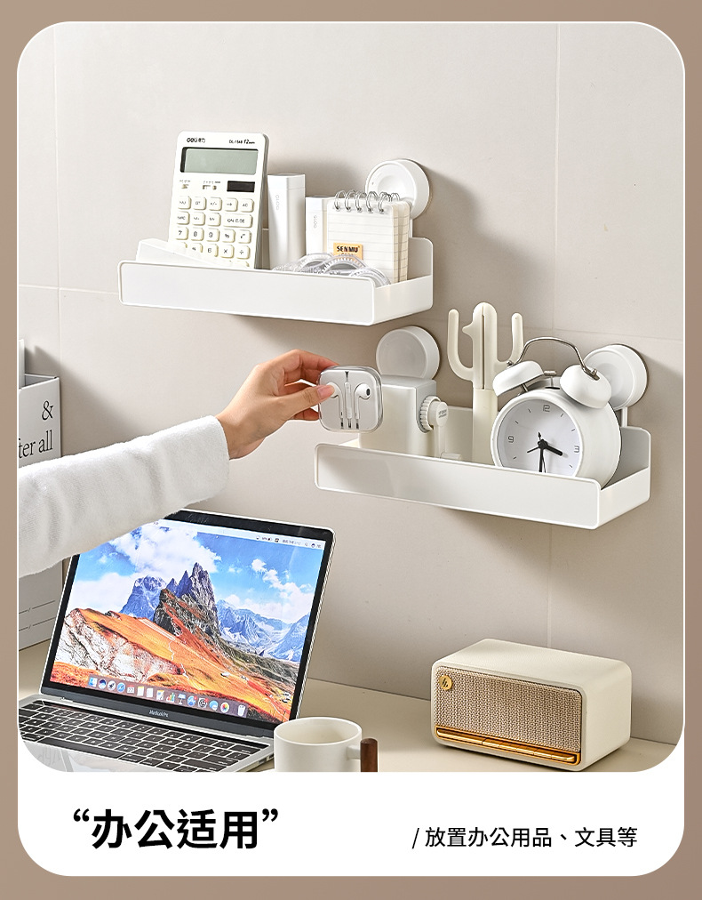 Suction cup storage rack, wall-mounted rack for kitchen and bathroom without drilling, bathroom and kitchen corner washbasin storage rack pic 6