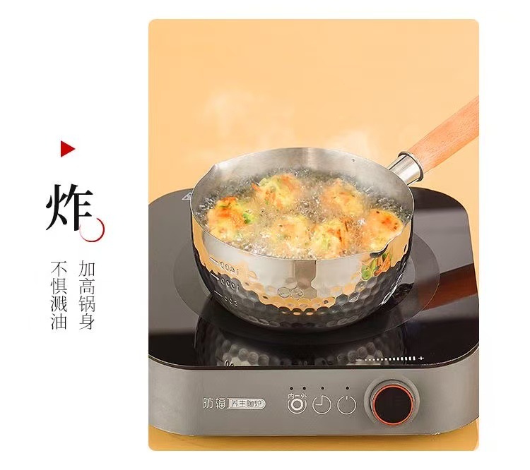 跨境不锈钢雪平锅家用汤锅小奶锅无涂层宝宝辅食锅不粘锅多功能锅详情10