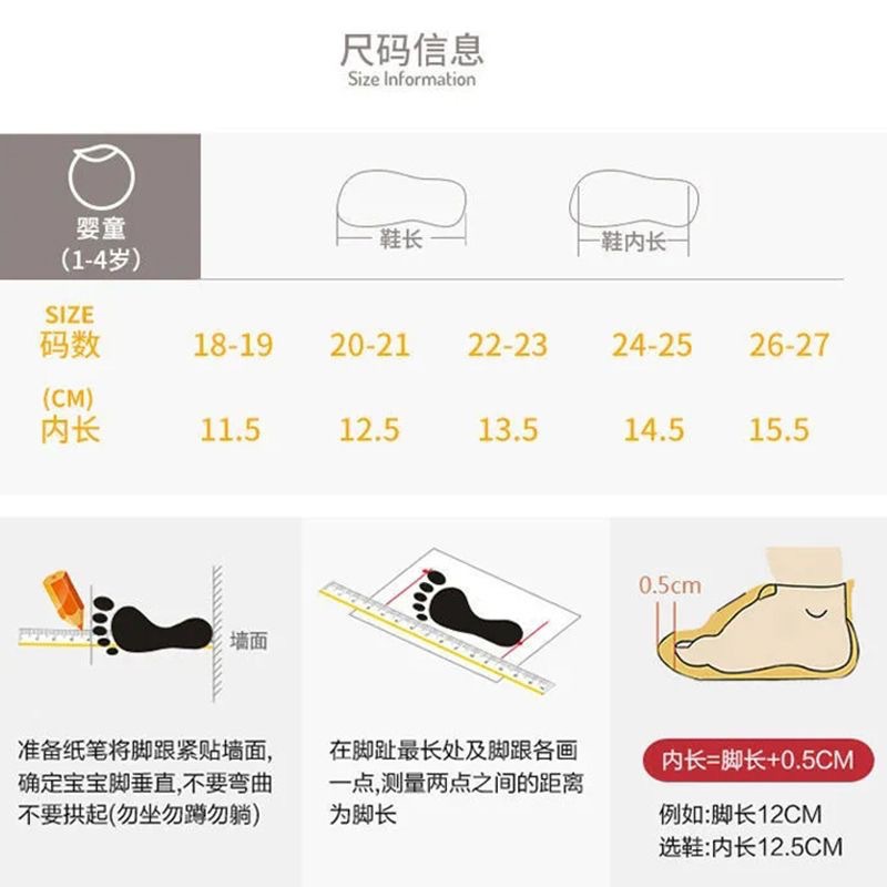 Baby walking shoes for autumn and winter, thickened with fleece, soft-soled and anti-slip, pure cotton floor socks for warmth pic 13