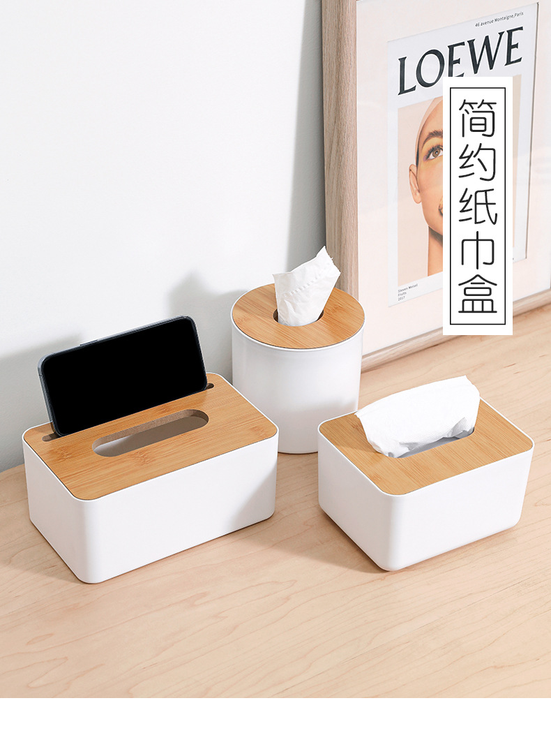 Simple desktop tissue paper box, home restaurant coffee table, remote control, separated tissue paper box, gift, advertising logo pic 2