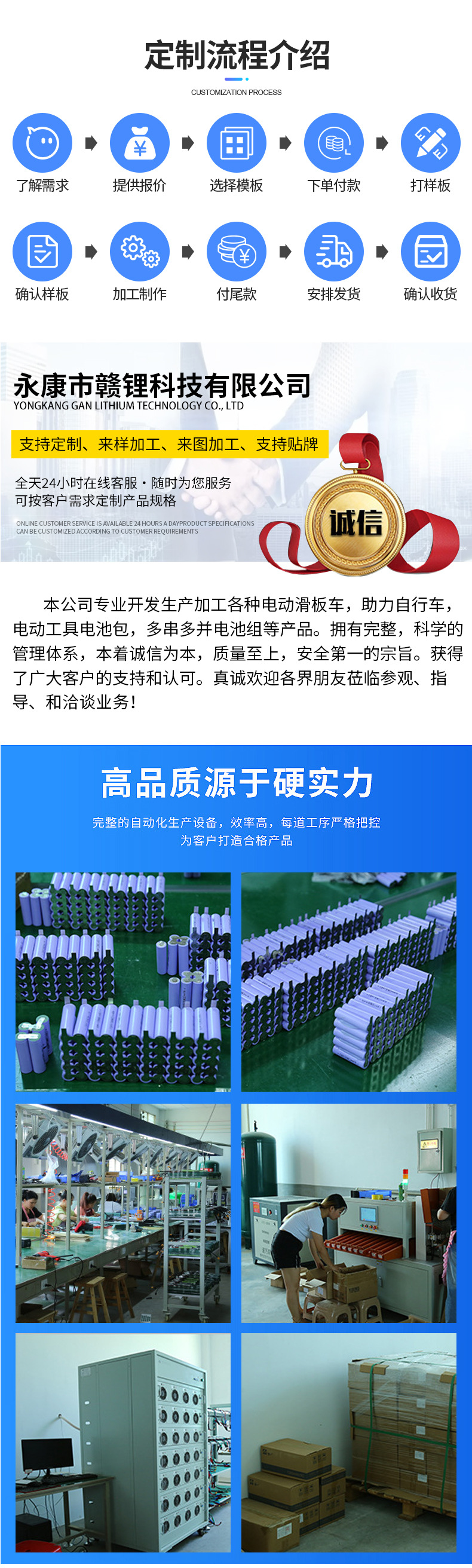 3.7V绿光红外线平水仪12线贴墙仪数显电池水平仪锂电池激光高精度详情10