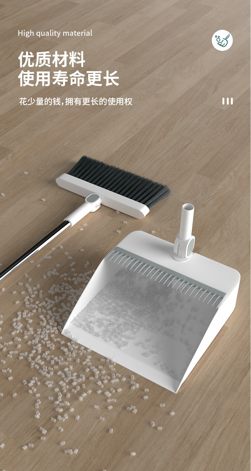 Foldable broom and dustpan set, home with comb teeth hair sweeping device, lazy broom, soft bristle sweeping broom pic 11