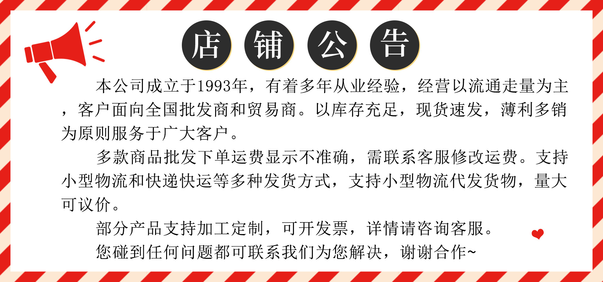 竹鞋刷批发木质多功能洗衣刷一元两元店日用百货加厚硬毛刷子鞋刷详情2