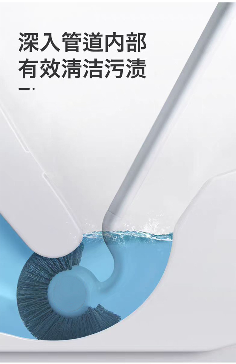马桶刷无死角家用软毛洁厕蹲坑缝隙刷长柄壁挂洁厕刷坐便清洁刷子详情3