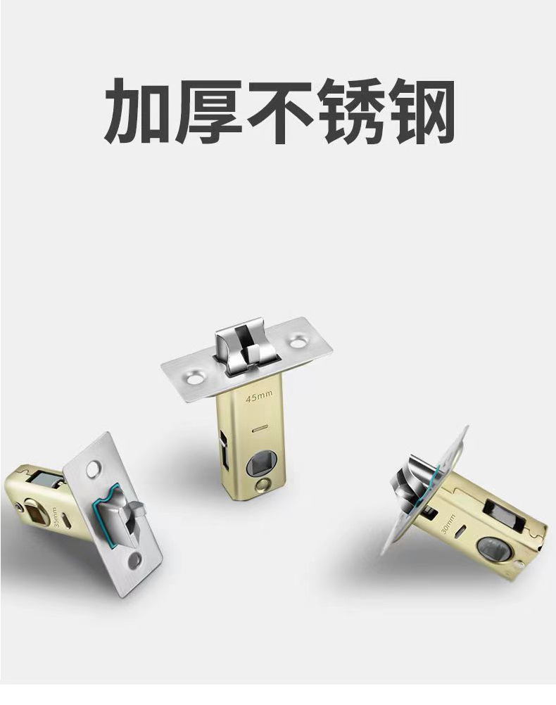 Bathroom, toilet lock tongue, indoor door lock 3035, 4045, 5060, 70 lock core, toilet flat tongue, three-pronged single tongue lock body pic 42