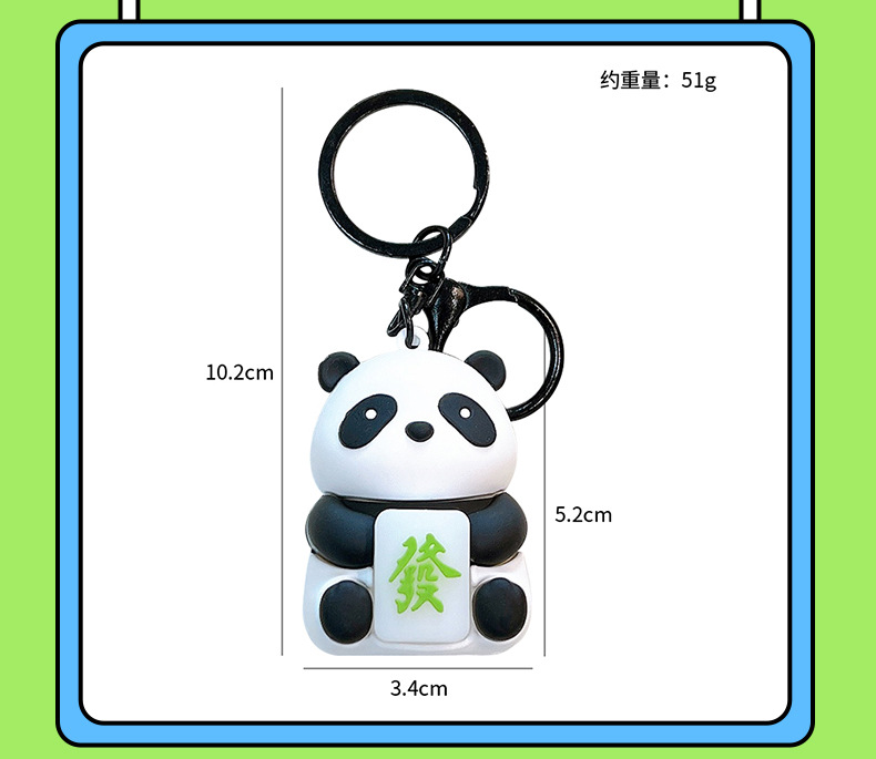 Creative Fortune Panda luminous keychains, cute figurines, pendants, bags, decorative small gifts, wholesale key chains and accessories pic 5