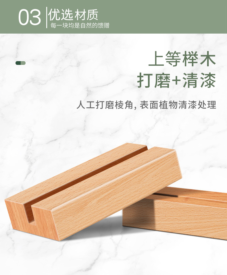 Cross-border A5 table number, A6 solid wood menu, wine table number, a4 beech wood menu display board, table sign, acrylic table card, Western restaurant dish introduction, seating arrangement, cafe price tag, booth, hotel table, dining table, sign, wooden display pic 7