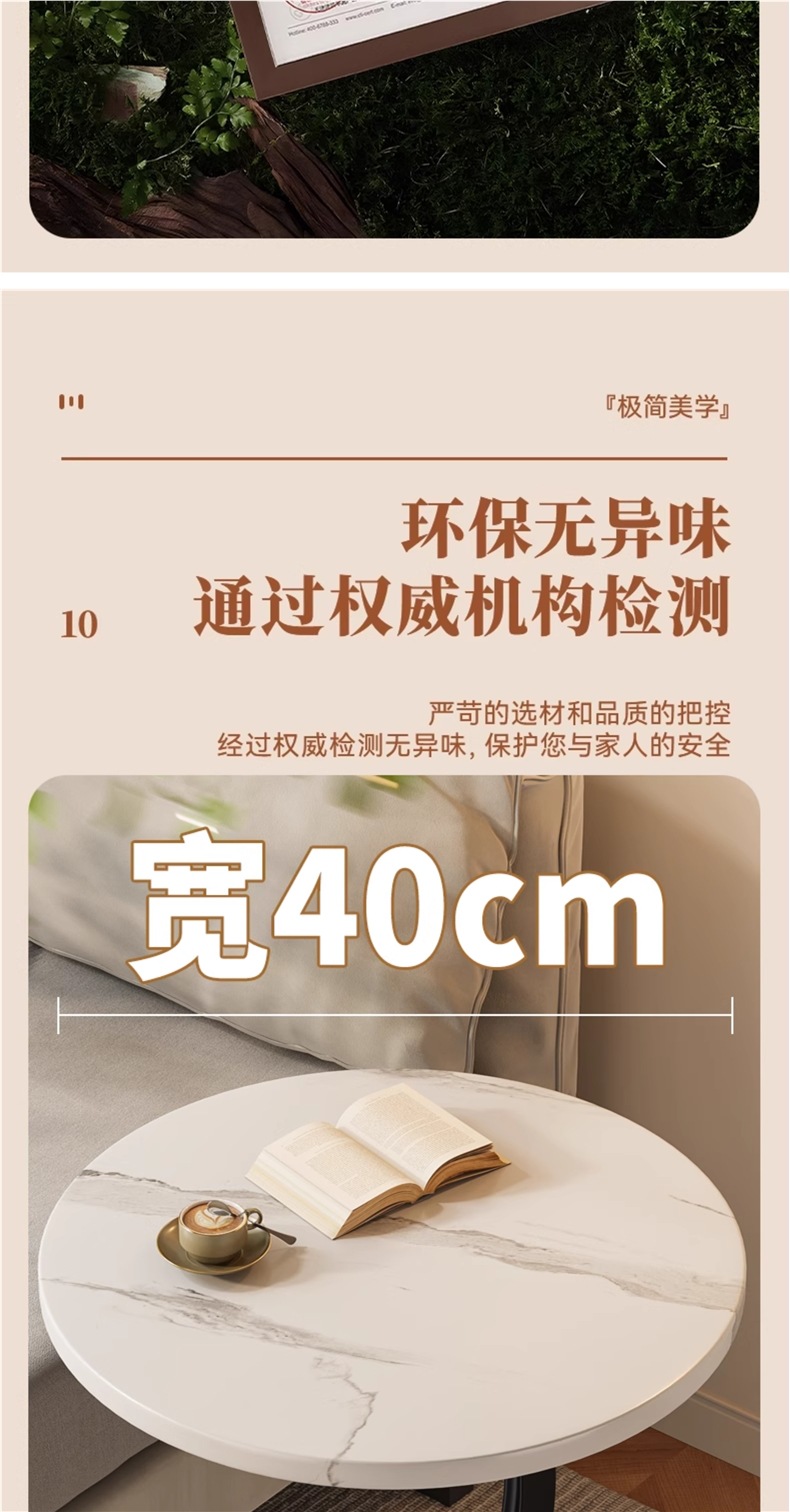 家用创意床头柜沙发边几可移动置物架卧室阳台迷你桌子小户型茶几详情13