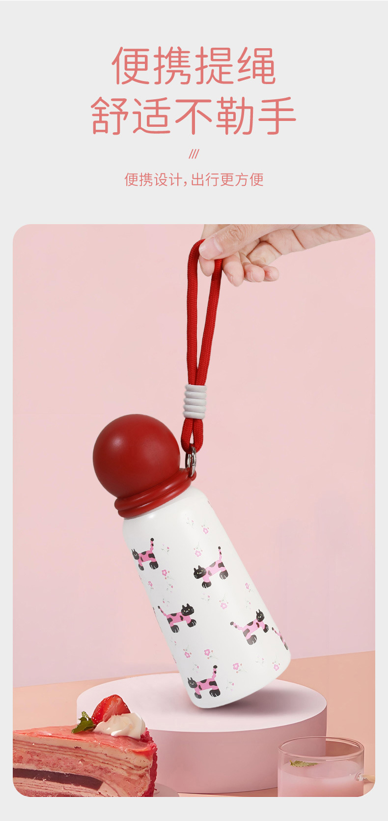 Copa térmica de bola de nariz roja dentro de la cuerda de transporte de acero inoxidable 316 taza de acompañante de la nariz roja dibujos animados niños copa de agua pic 4