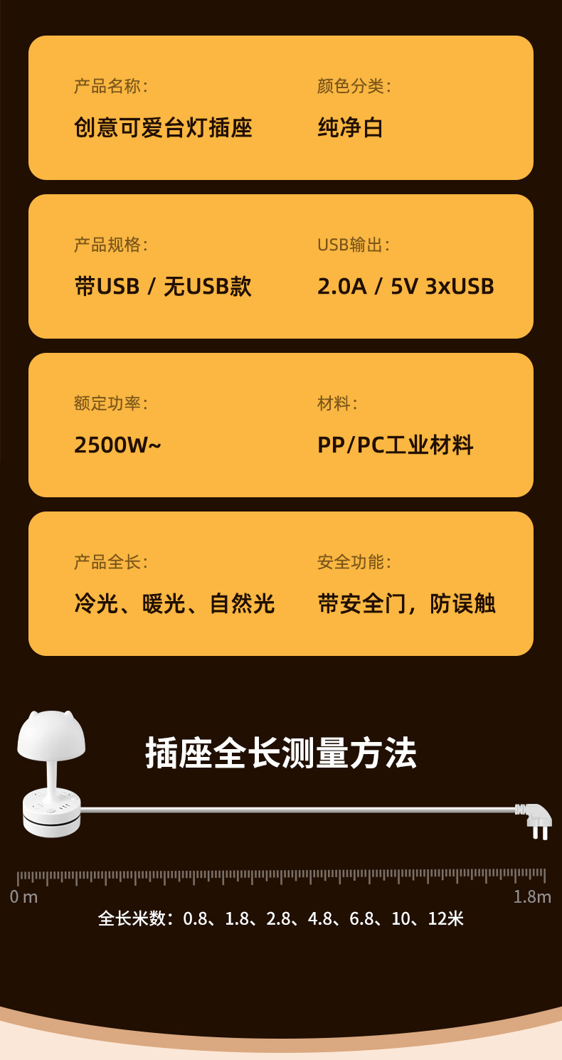 Creative desk lamp socket, home bedroom bedside lamp, light luxury and high-end night light, soft light dimming, eye-protecting sleep lamp pic 15