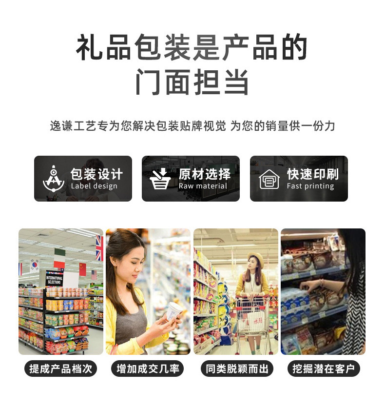 ins风爱心礼盒包装盒心形礼物盒伴手礼盒精致生日礼品空盒子详情27