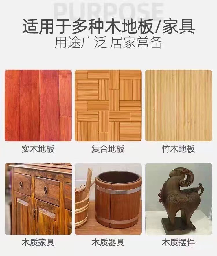 Floor cleaner, tile cleaner, scented mopping liquid, decontamination and scale removal, household wooden floor cleaning liquid manufacturer pic 39