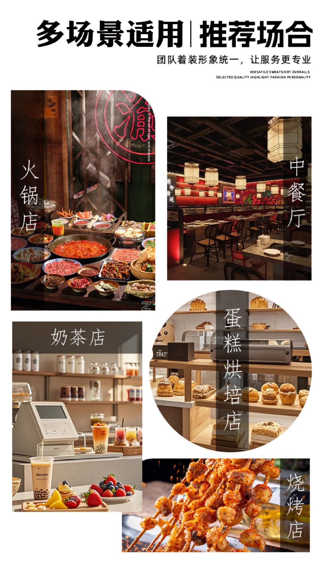 酒红色t恤定制印字logo火锅饭店餐饮专用服务员夏季短袖工作服详情4