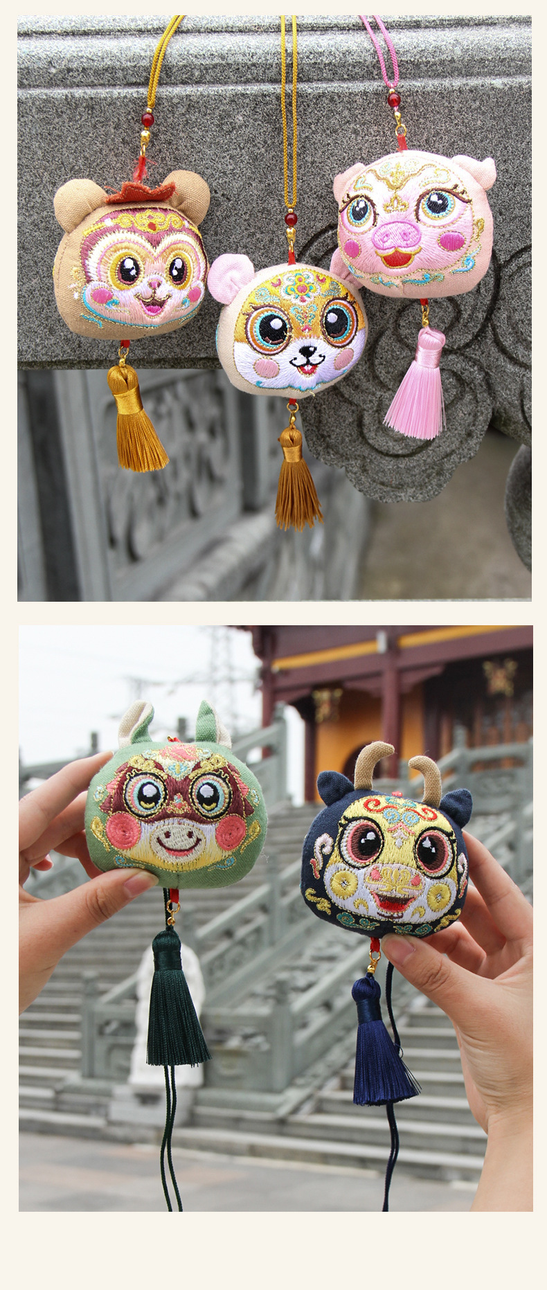 新年香包十二生肖香囊流苏立体刺绣马年玩偶挂件成品伴手礼详情21