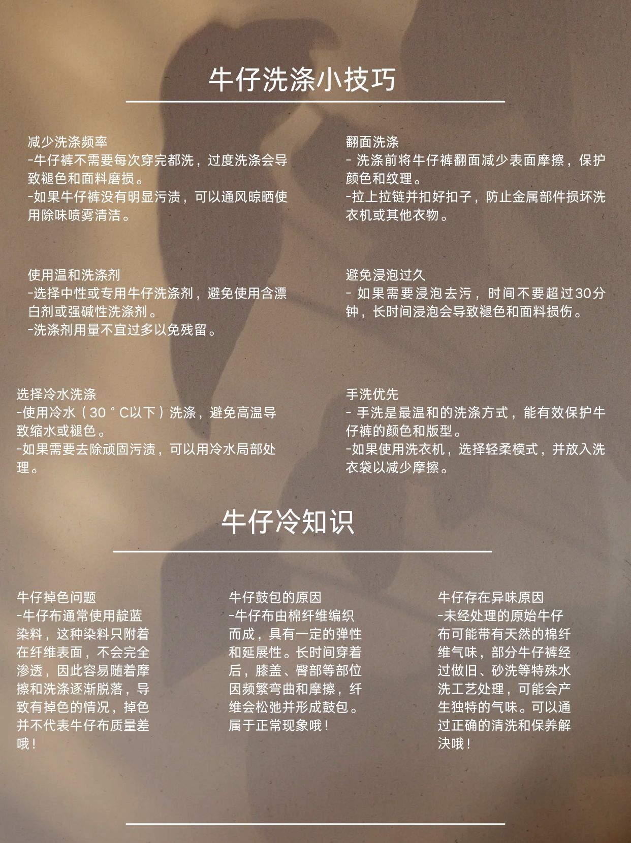 GAGD 海盐蓝窄版直筒牛仔裤女 夏日限定色复古做旧直筒牛仔烟管裤详情29