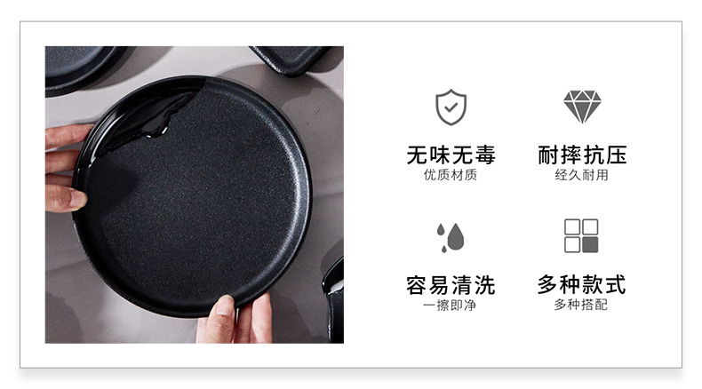 Melamine Korean barbecue dipping sauce plate, black small bowl, bar and ktv snack plate, cold dish plate, hot pot restaurant seasoning bowl pic 2