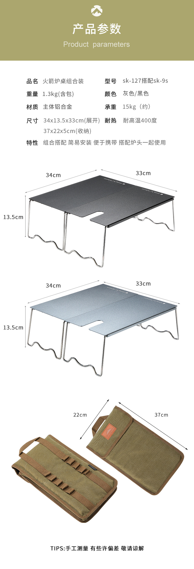 Outdoor camping table, moon chair, beach folding chair, outdoor products, portable folding chair, leisure chair, camping equipment pic 3