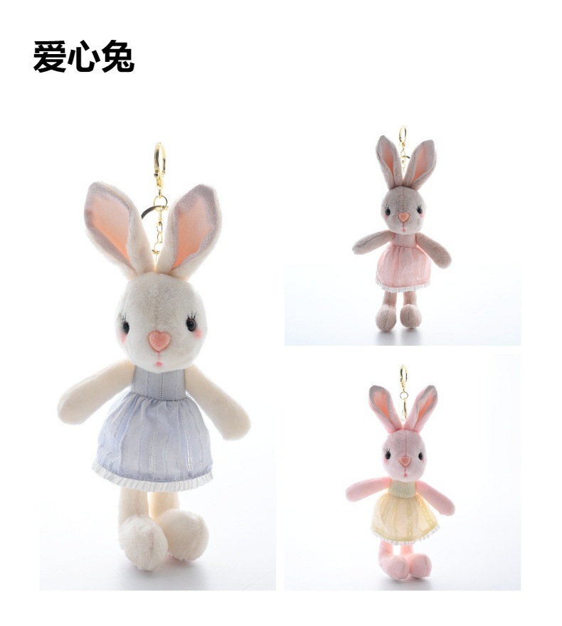 Cute and adorable dress, heart-shaped rabbit pendant, plush toy doll, cartoon bag, hanging ornament, keychain, stuffed doll pic 4