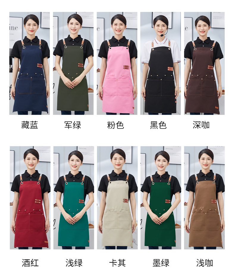 帆布围裙防水防油新款定制餐饮专用工作服耐脏女广告印字厨房跨境详情19