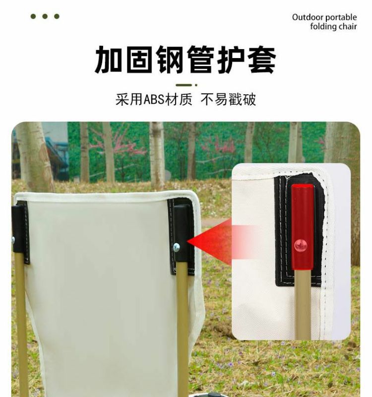 Outdoor folding stools, fishing chairs, camping fishing chairs, portable leisure sitting chairs, art leisure fishing chairs pic 11