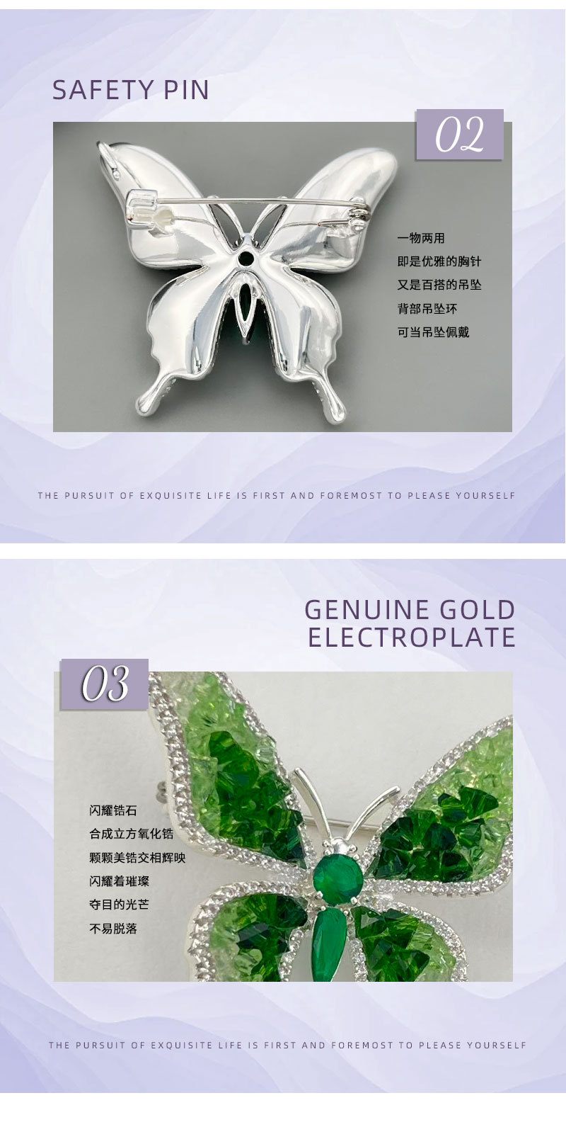 Source factory Forest-themed gradient crystal butterfly brooch, copper alloy micro-inlaid zircon light luxury high-end brooch clothing pic 16