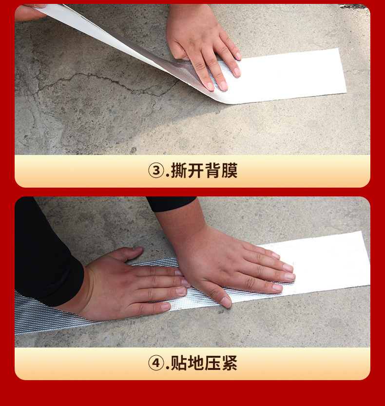 Cross-border butyl tape waterproof membrane, self-adhesive aluminum foil sealing strip, color steel roof, kitchen pipe leak repair material 5m pic 12
