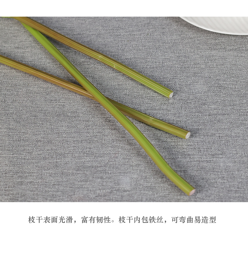 单枝国风富贵牡丹芍药仿真花家居软装婚礼布景办公文化园艺装饰品详情23