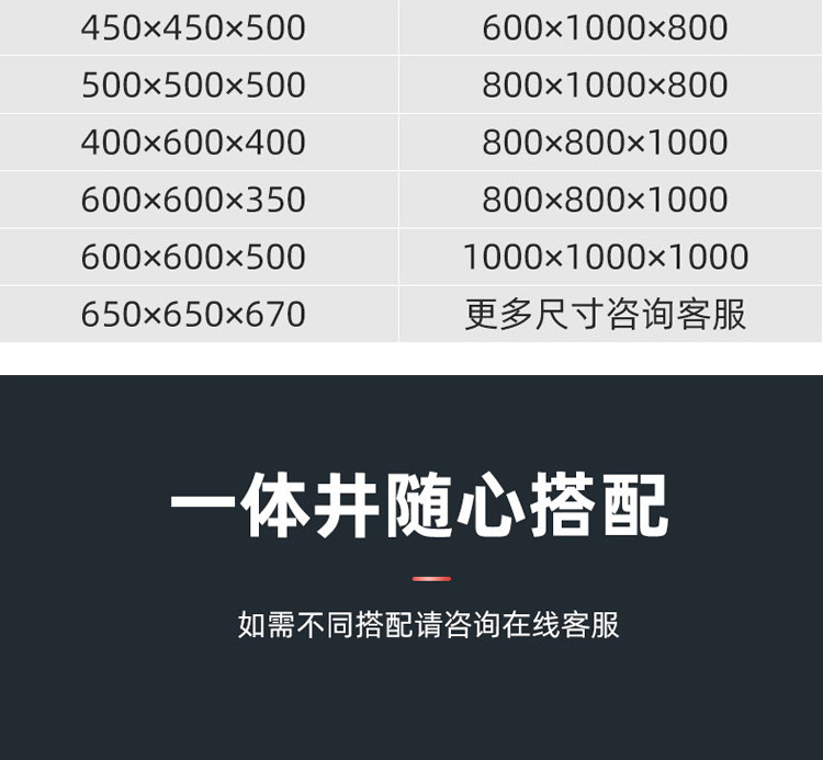 Integrated wiring well, PE plastic weak current well, finished power well cover, street lamp well, square SMC handhole well pic 6
