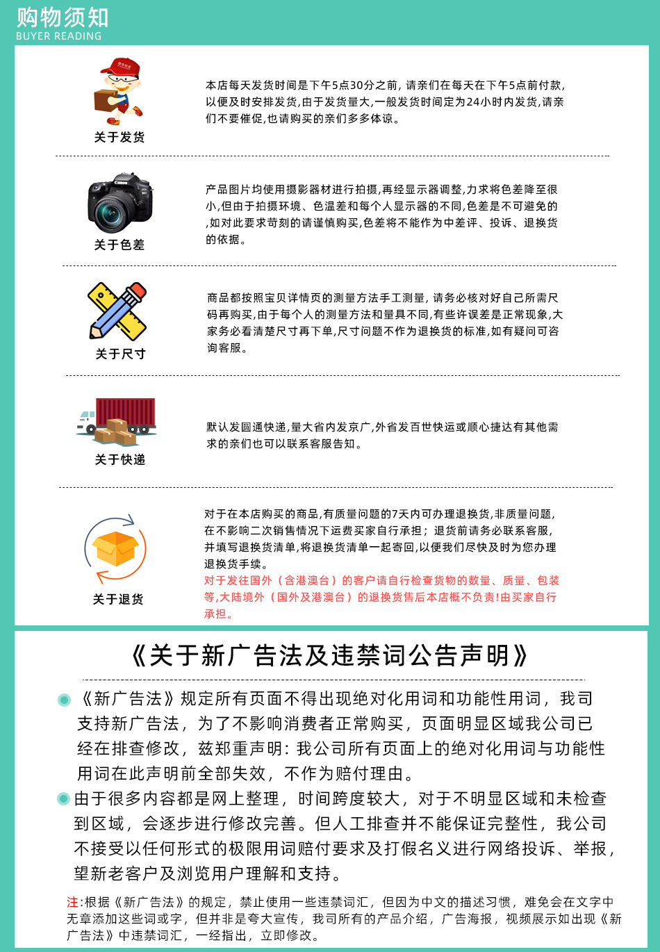 简约麂皮绒漏指手套男女加绒保暖手套骑行开车翻盖触屏情侣手套详情49