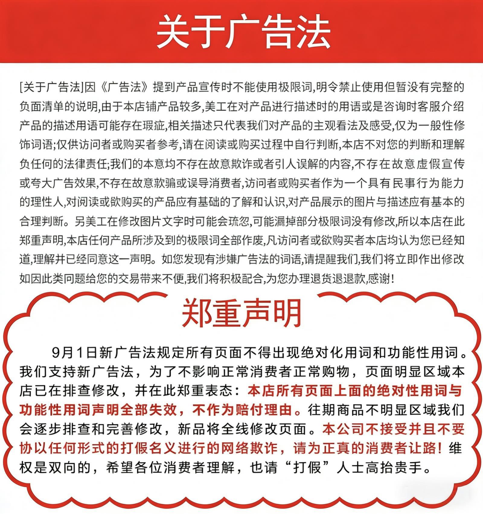新品手持风扇usb充电小风扇户外便携式小电扇手机支架迷你电迷你详情17