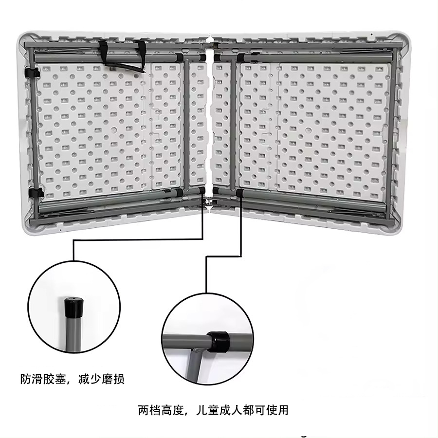 外贸热销便携可折叠桌面塑料桌长方形桌子带提手户外野餐露营聚会详情15
