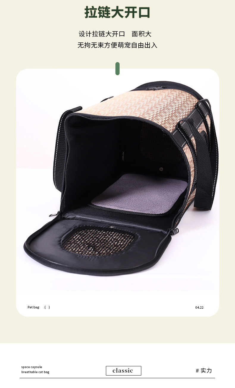 Hand-held pet bag, crossbody cat bag, window transparent mesh fabric travel single-shoulder folding breathable cat bag, portable car bag pic 4
