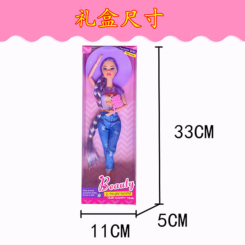 依甜芭比娃娃礼盒套装新款出口跨境欧美高档女孩玩具公主礼物批发详情19