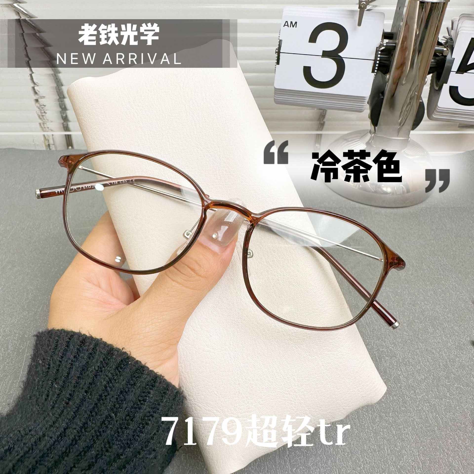 超轻近视眼镜女韩版潮可配度数ins风眼睛框镜架素颜透明糖果色详情8