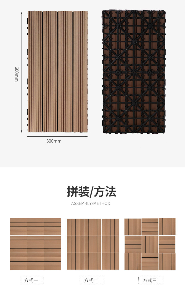 天然石材圆床垫石板地垫组合舒适耐用家用装饰风格简约详情9