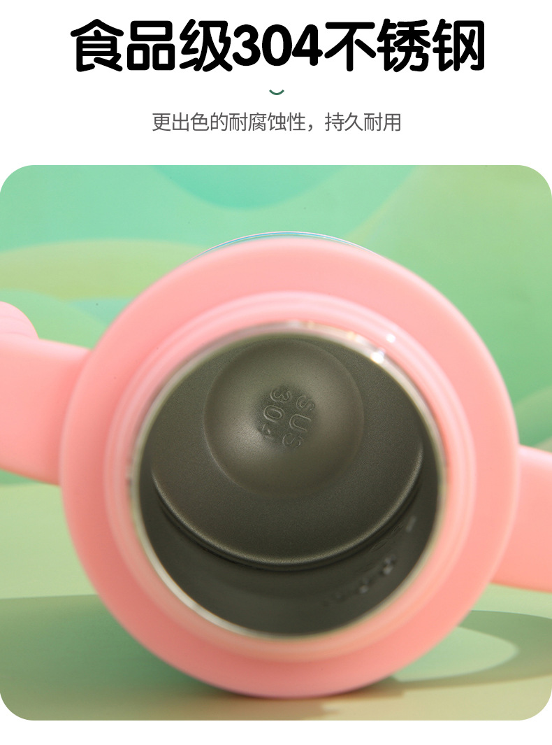 可爱儿童卡通水杯304真空不锈钢保温杯耐高温斜跨便携吸管背带壶详情4