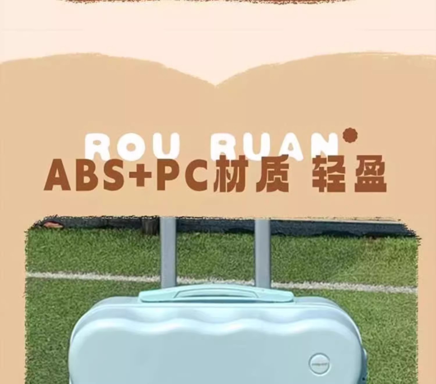 行李箱20寸短期出行小型拉杆箱女儿童卡通旅行箱轻便登机箱男拉链详情5