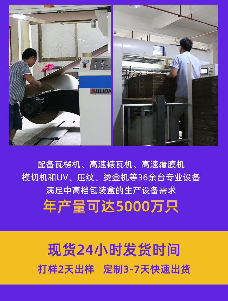 高颜值纸质手提袋牛皮纸袋礼品袋服装店衣服手挽袋印logo大量现货详情13