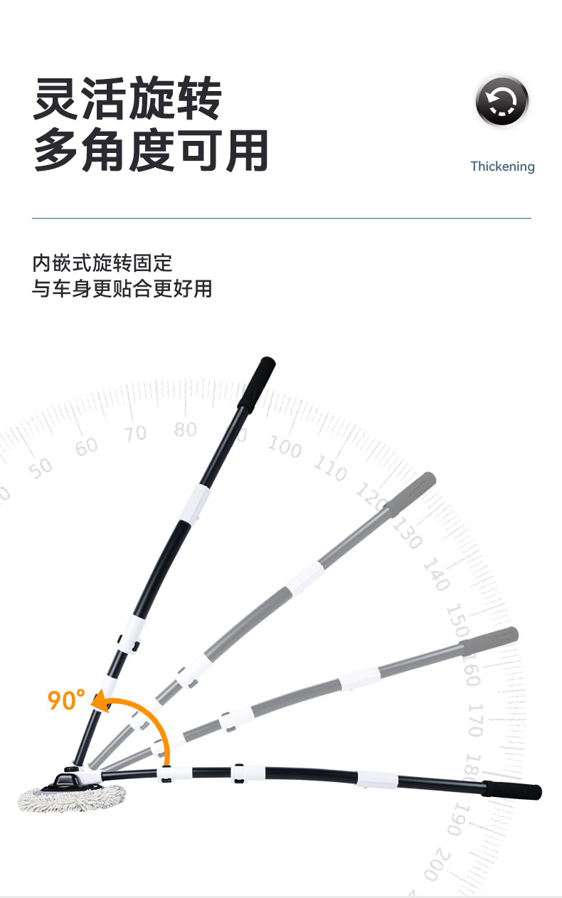 The curved rod car wash mop is a car brush with soft bristles that do not damage cars. It is a long-handled telescopic car cleaning tool and supplies specially designed for cars pic 22