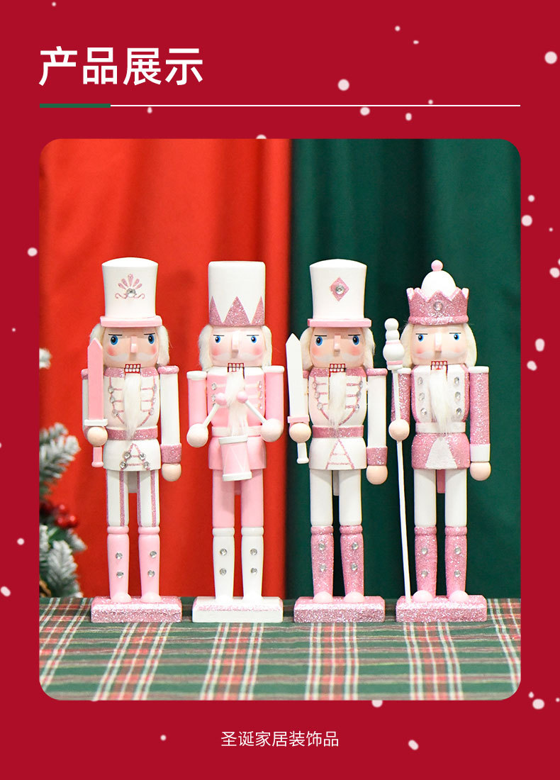 New 30CM macaron glitter pink white Swordsmith King Drummer Nutcracker Christmas gift display pic 1