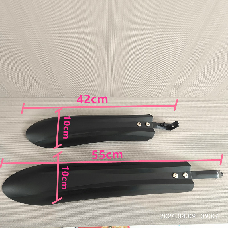 Mountain bike mudguards, mud shingles, bicycle sword mudguards, bike shingles, water covers, cycling accessories factory direct supply pic 2