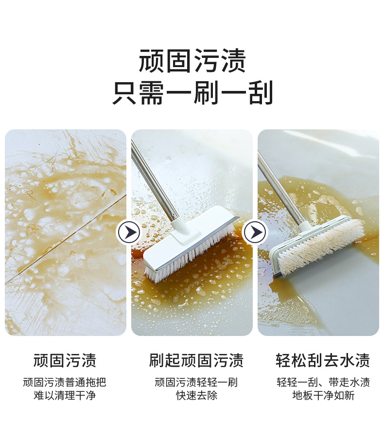 Hard-bristled brush, bathroom floor brush, long-handled bathroom cleaning brush, floor gap brush, toilet cleaning wonder, floor scrubber pic 6