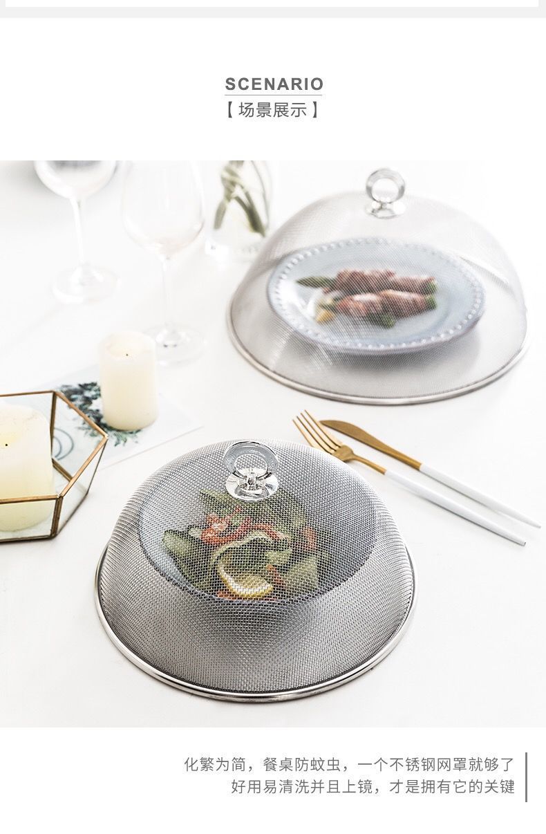 Factory direct supply of stainless steel round vegetable covers for household dining tables, mosquito-proof covers, dust-proof dining table covers, and food covers pic 8