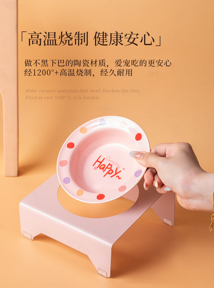 English flying saucer plate with square bowl stand, anti-tipping pet bowl, high-legged cat bowl, dog bowl, cat food bowl, pet drinking bowl pic 6