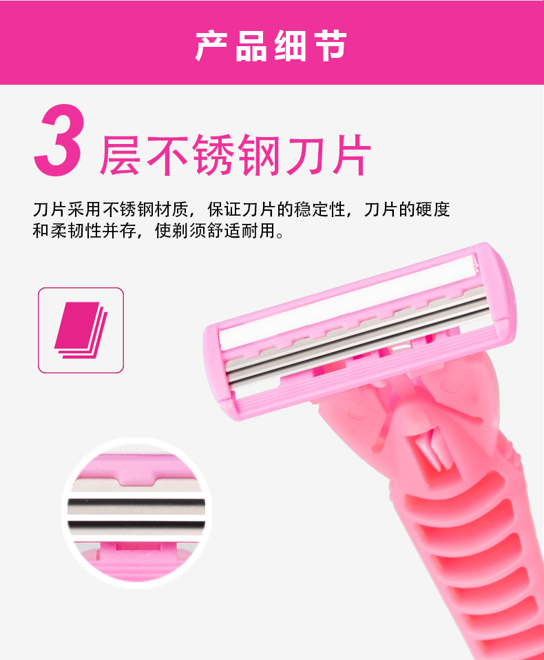 Disposable manual shaver Pearl Max three-layer replaceable blade head manufacturer wholesale shaving knife hair removal knife pic 7