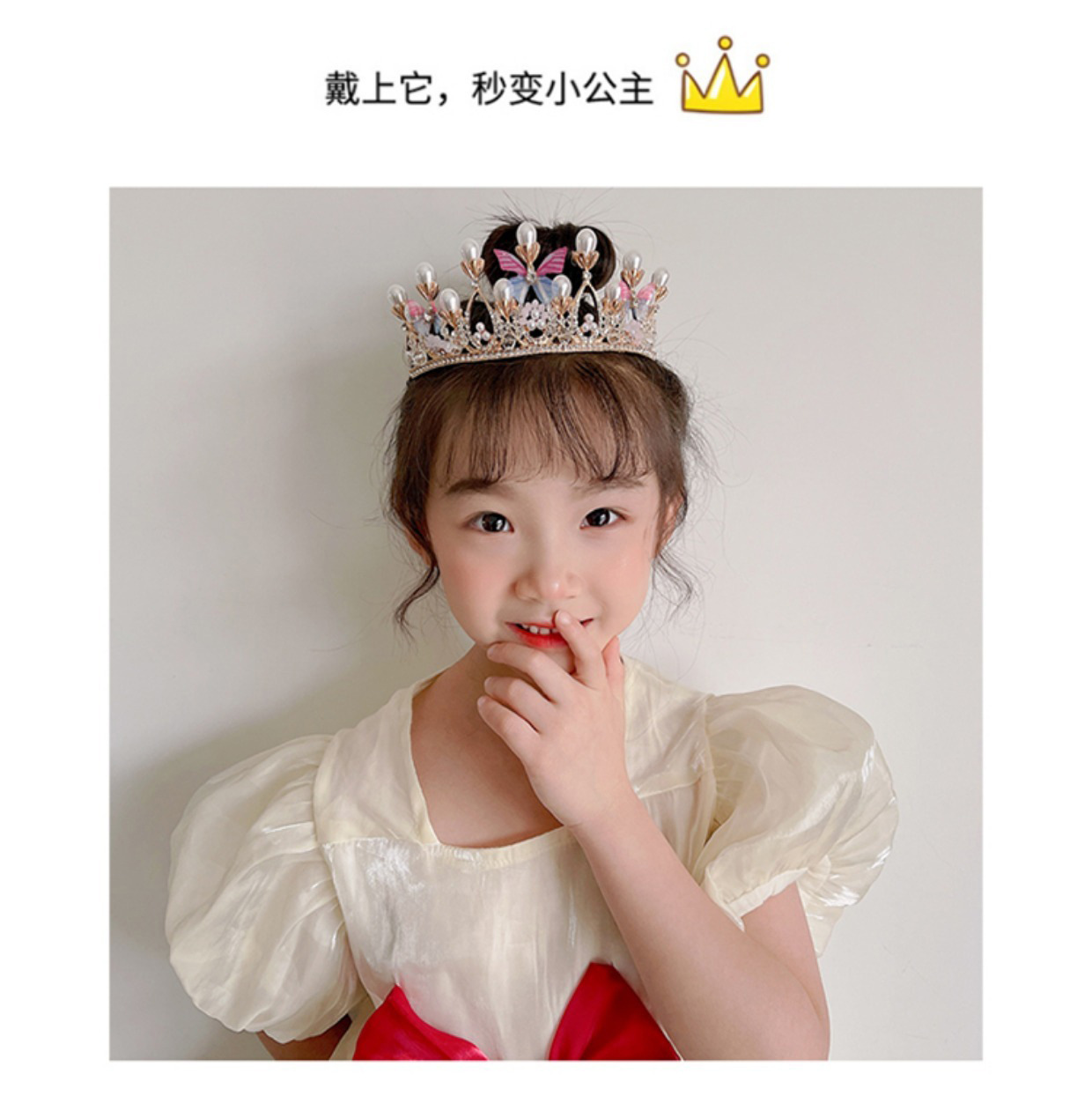儿童王冠生日发箍女童水晶发饰礼物优雅公主头饰装扮发饰发箍皇冠详情8