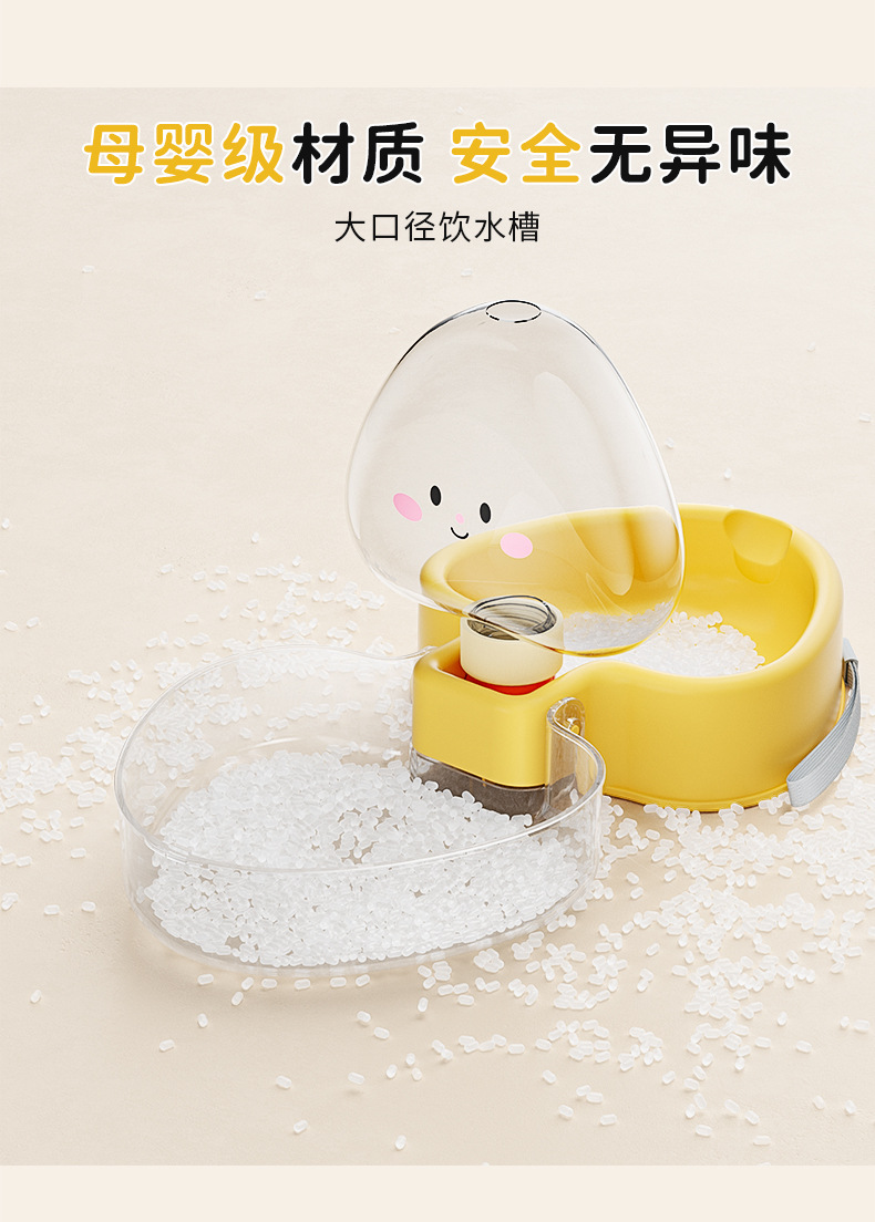 Heart-shaped portable outdoor folding water bottle, dog automatic water dispenser, pet portable water and food blanket pic 4