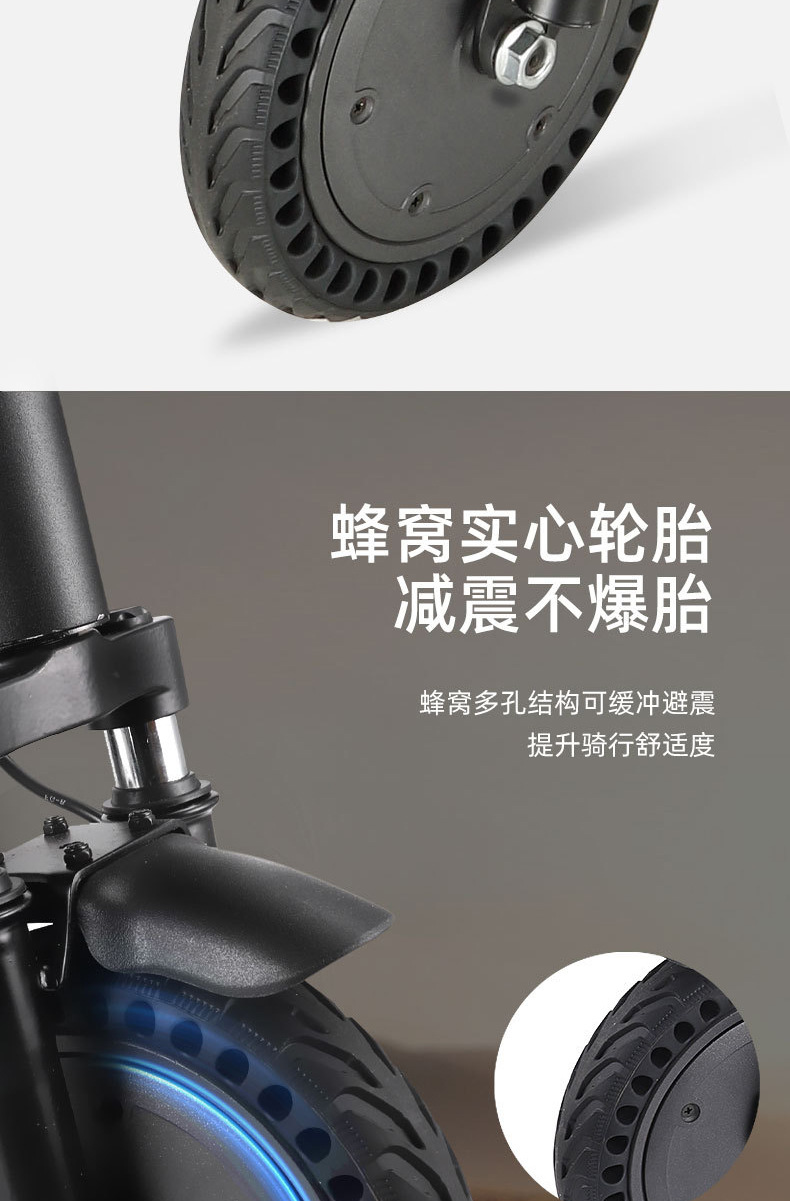 Cross-border outdoor scooter, adult mobility scooter, portable shock-absorbing scooter, foldable aluminum alloy electric scooter pic 6